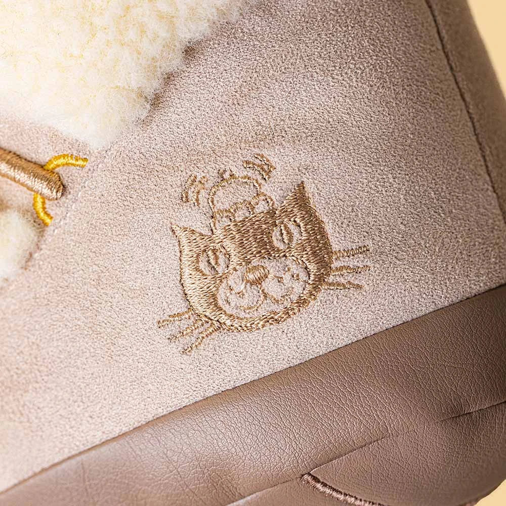 Peluche Amuseable Perta Snowboots