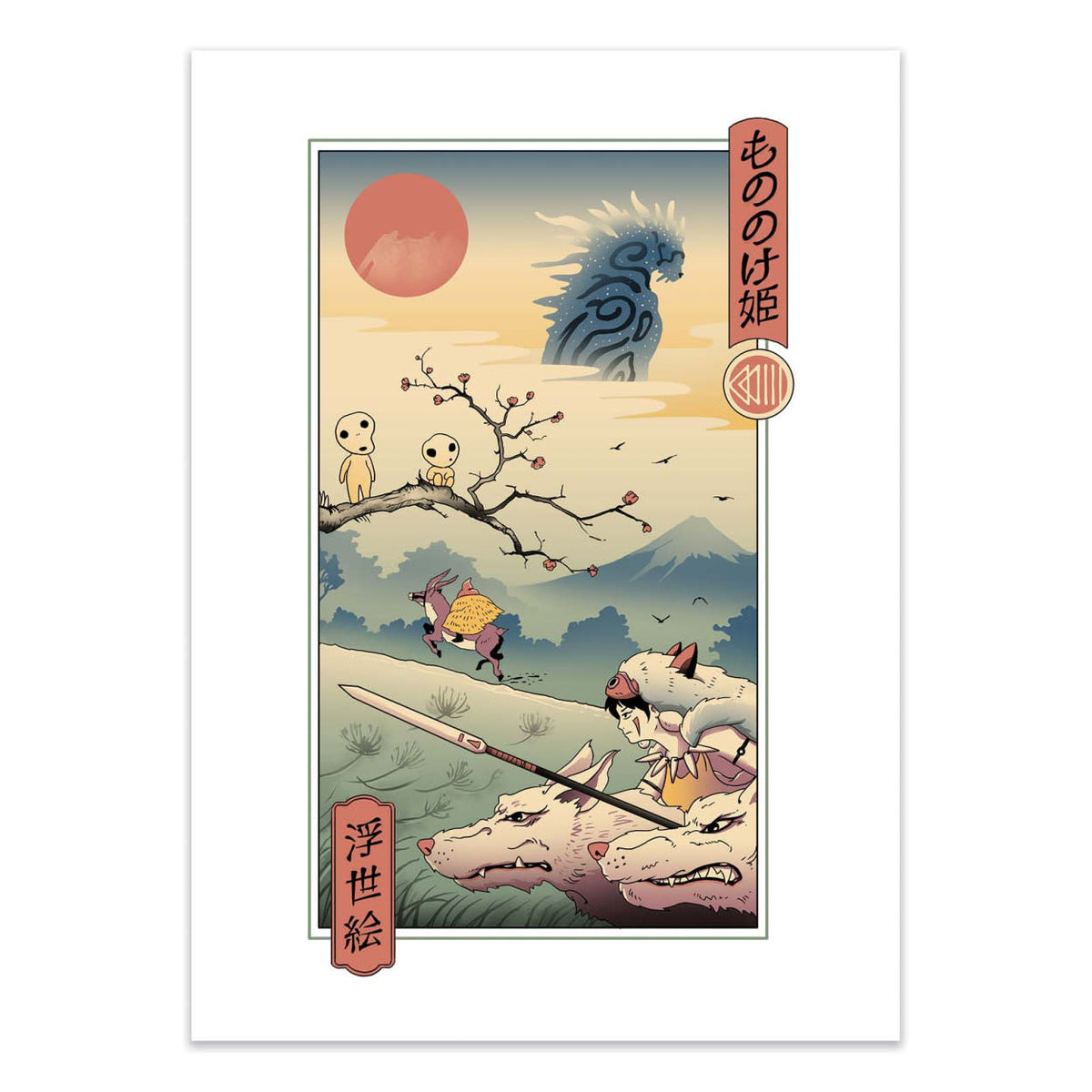 Affiche Wolf spirits